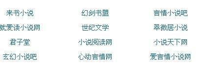 珍珠内裤湿漉漉的穿着舒服吗