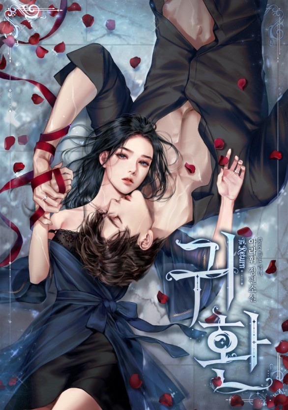 男生和女生差差差30分网站